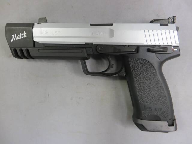 KSC】H&K USP.45 Match マッチ SYSTEM7・スライドシルバー塗装