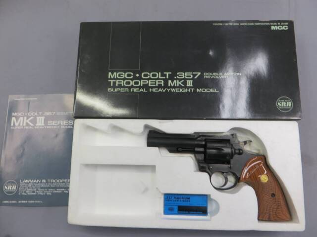 MGC】コルト トルーパー MK3 4in SRH（スーパーリアルHW） モデルガン