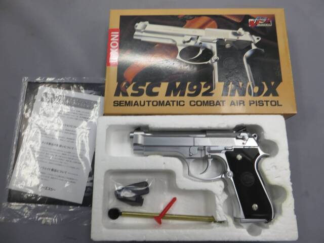 KSC】M92 INOX Ⅱ 完全限定製品 ベレッタ・Beretta