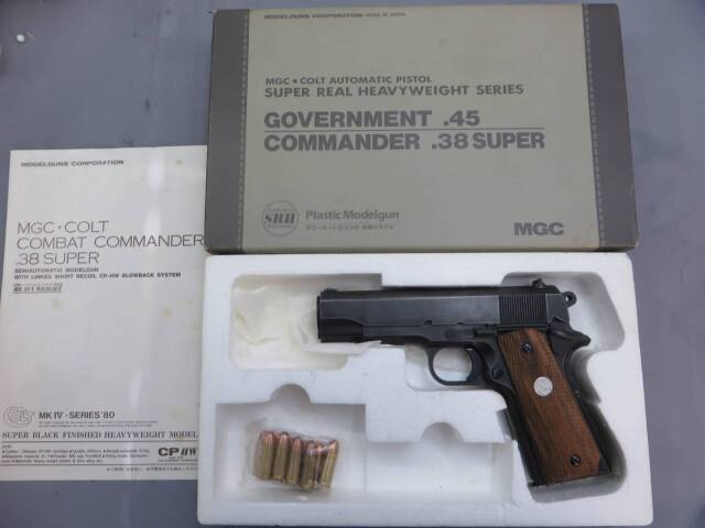 MGC】 コルト コンバットコマンダー .38スーパー SRH・木製グリップ