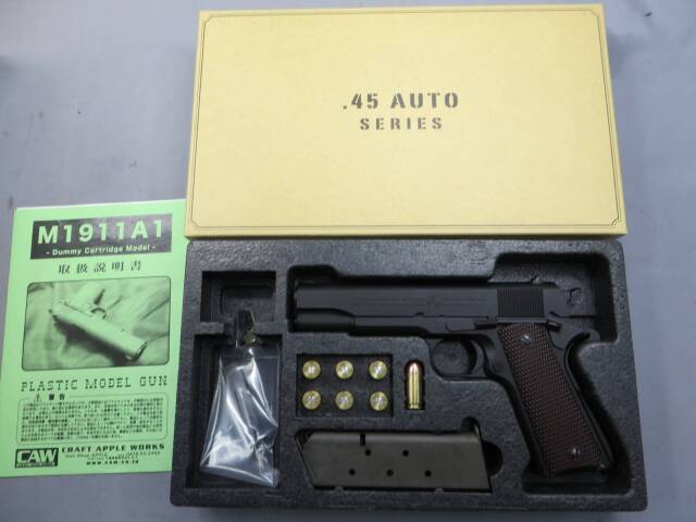 CAW】 U.S.Army M1911A1 ミリタリーモデル of 1943 HW