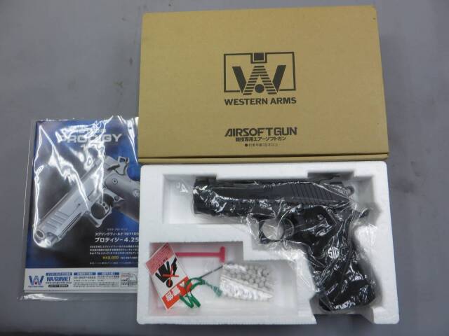 ウエスタンアームズ】SIG 1911 プロカット ハイキャパシティ4.0