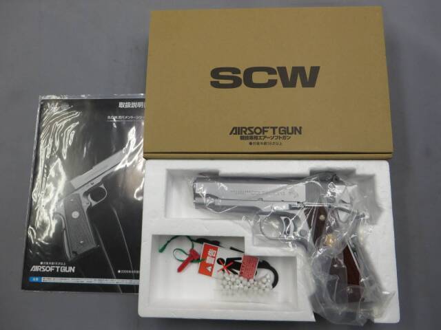 ウエスタンアームズ】コルト コマンダー ラブレスカスタム Kサイト Ver.