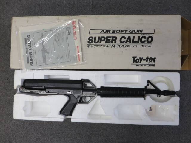 Toy-Tec】キャリコ アサルト M100 スーパーモデル