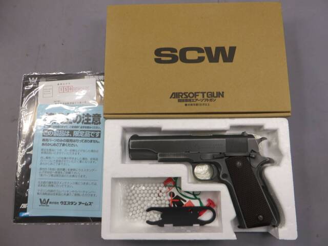 ウエスタンアームズ】コルトM1911A1 プライベートライアン NEW バトル