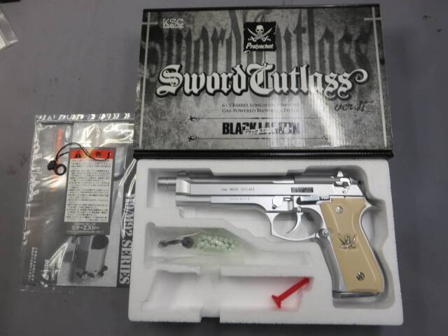 KSC】ソードカトラス Ver.2 ブラックラグーン レヴィモデル