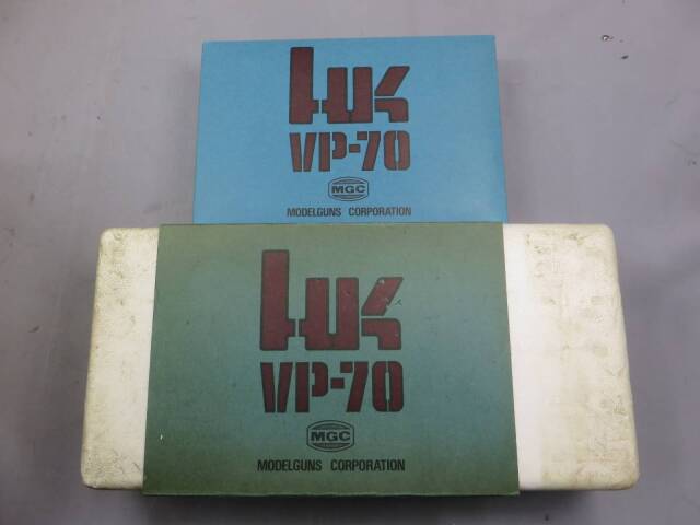 MGC】VP70・ストック セット モデルガン