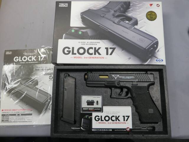 東京マルイ】グロック17・TTI コンバットマスター（樹脂スライド