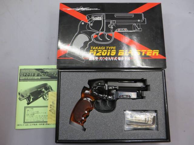 エルフィンナイツプロジェクト】高木型弐0壱九式爆砕拳銃・M2019