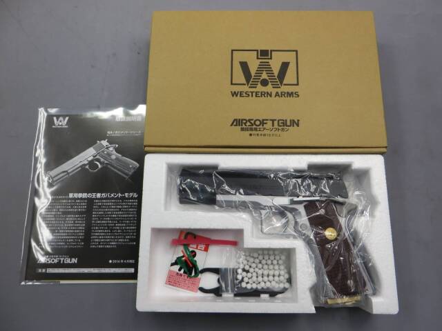 ウエスタンアームズ】 ホーグ KKスペシャル コンバットカスタム