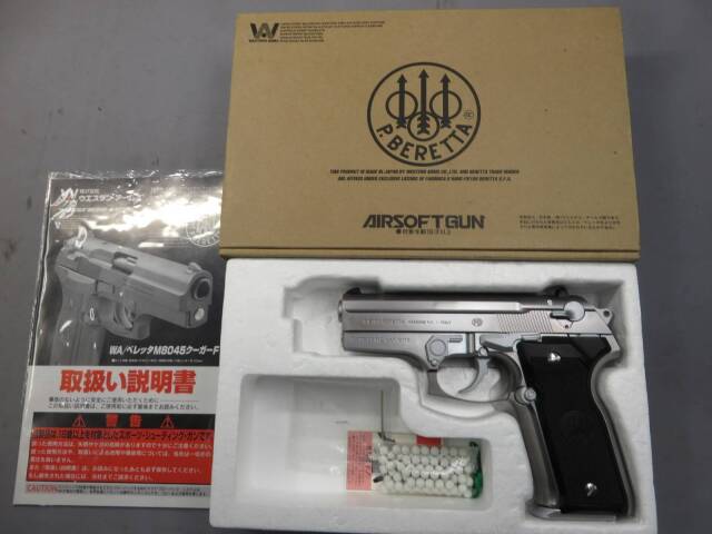 ウエスタンアームズ】ベレッタM8045クーガーF INOX