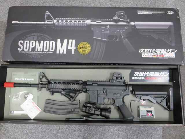 東京マルイ】SOP MOD M4 / ダットサイト・フォアぐリプ・レイルカバー