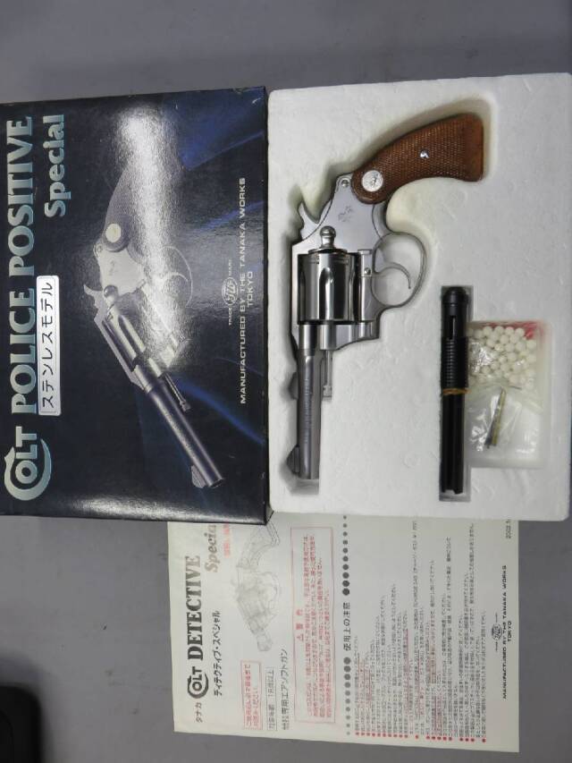 タナカ】コルト ポリスポジティブスペシャル 4in ステンレス