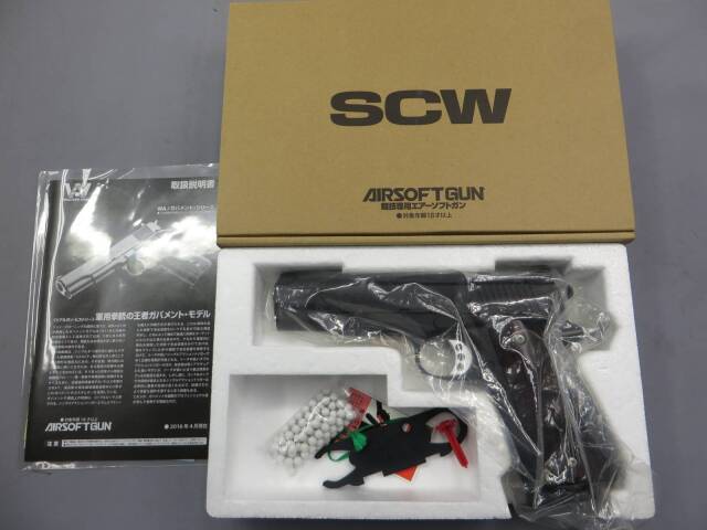 ウエスタンアームズ】デザートイーグル 1911G