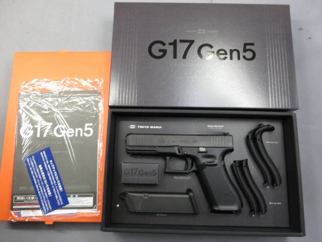 東京マルイ】グロック17 Gen.5 MOS G17 Glock17