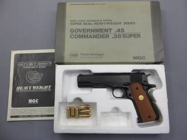 MGC】 コルト ガバメント MK4シリーズ70 SRH (スーパーリアルHW