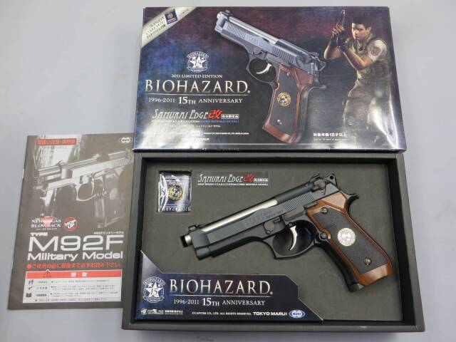 東京マルイ】サムライエッジ改 クリスレッドフィールド バイオハザード