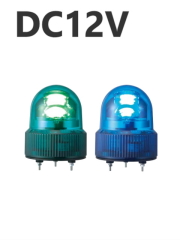 SKHE型 パトライト、回転灯専門店。電材ランド