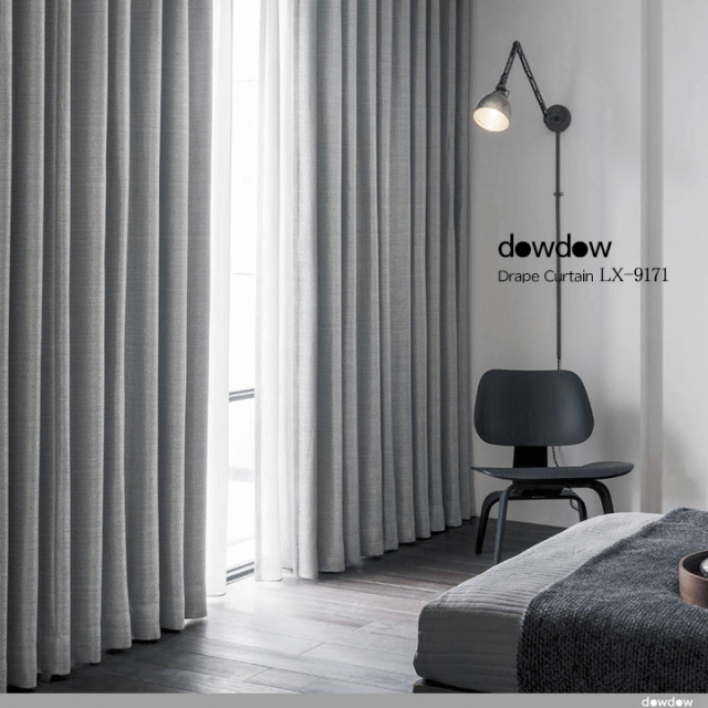 シンプルモダン】クールな光沢の無地の遮光カーテン＆シェード【LX