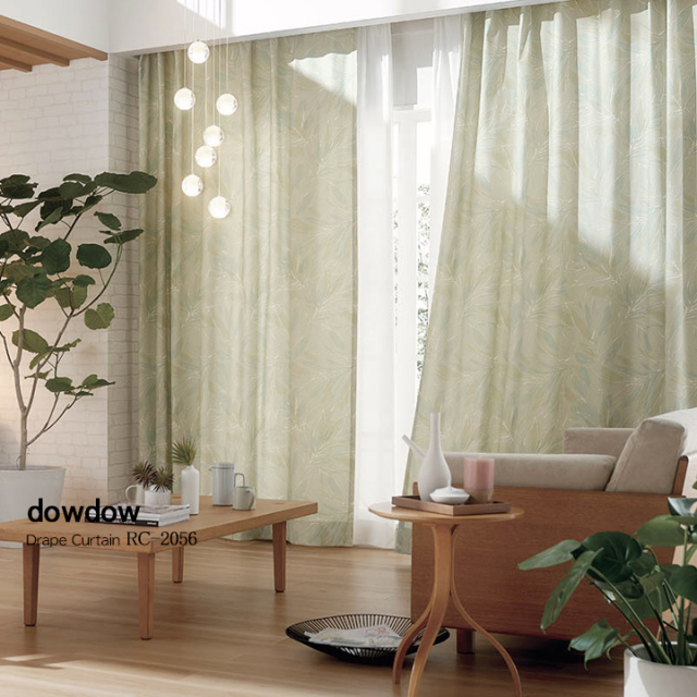 ナチュラルモダン】綿プリントのリーフ柄のドレープカーテン【RC-2056