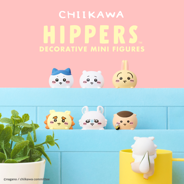 HIPPERS CHIIKAWA ヒッパーズ ちいかわ (Assort Box) | ドリームズ公式