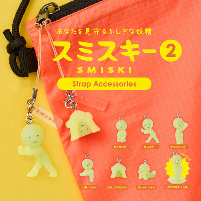 SMISKI Strap Accessories Series 2 スミスキー ストラップ