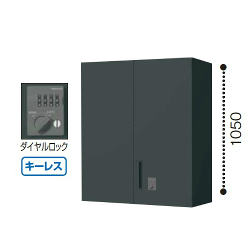 コクヨ エディア(EDIA) ブラックタイプ H2100タイプ 両開き扉ダイヤル