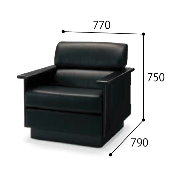 コクヨ 応接セット 応接イス(応接用椅子) アナベル2 アームチェアー 本