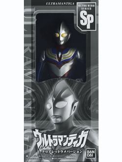 劇場限定 ソフビ ウルトラマンティガ クリアレッドラメVer.