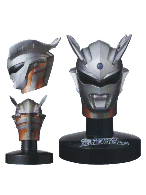 ウルトラマン マスクコレクション光の巨人Vol.4 ダークロプスゼロ 発光Ver.