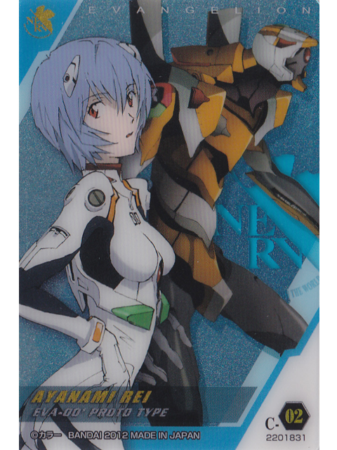 ローソン限定 エヴァンゲリオン プラカード特別篇6 綾波レイ＆EVA零