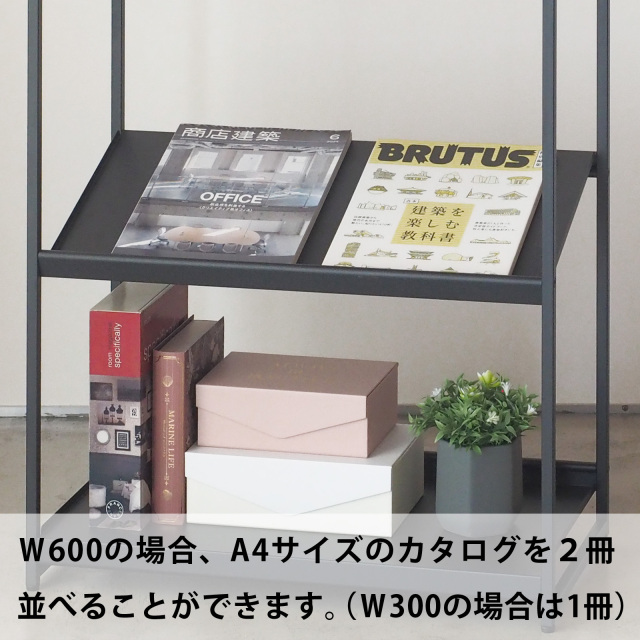 ディスプレイラック 幅60cm (DPR-06)