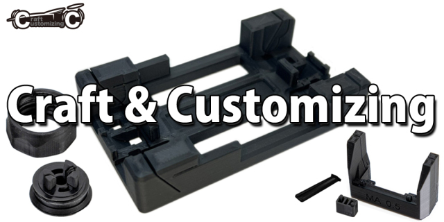 えのもとサーキット タミヤ ミニ四駆 TAMIYA MINI4WD 専門店