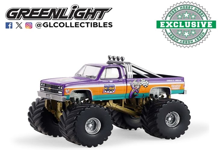 グリーンライト 1/64 (ダイキャスト製) Kings of Crunch - 1981
