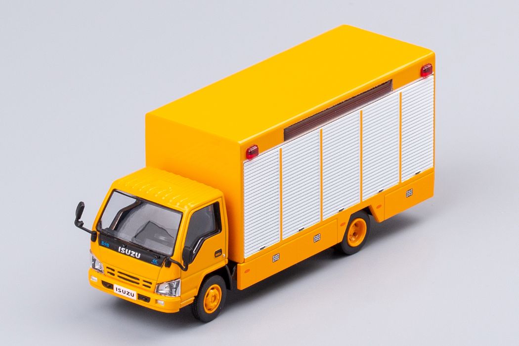 ゲインコーププロダクツ 1/64 ISUZU N シリーズ トラック イエロー