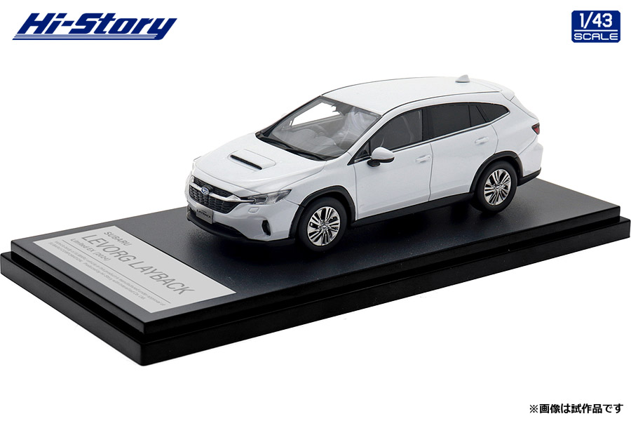 Hi-Story(ハイストーリー) 1/43 (レジン製) SUBARU LEVORG LAYBACK
