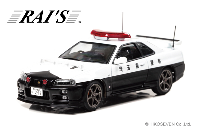 RAI'S (レイズ) 1/43 日産 スカイライン GT-R VspecII (BNR34) 2002