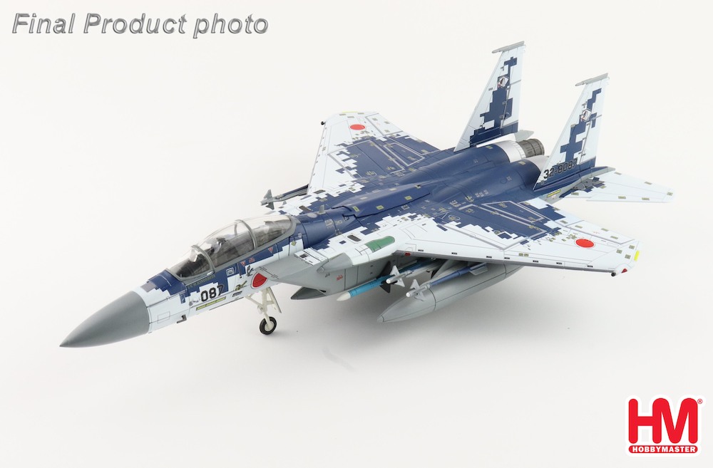 HOBBY MASTER 1/72 (ダイキャスト製) Su-27SK フランカーB