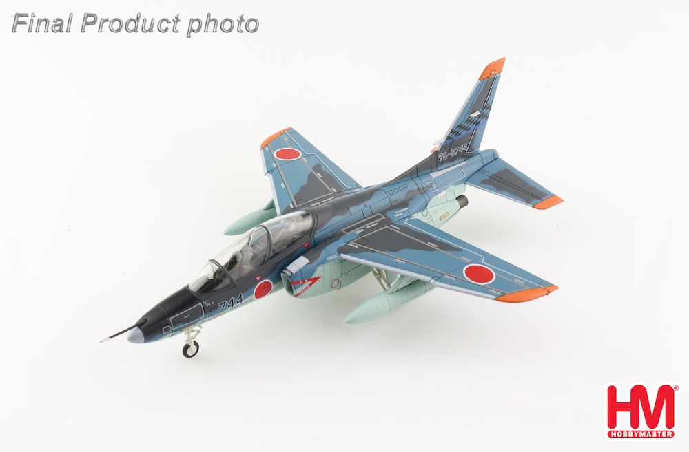 HOBBY MASTER 1/72 (ダイキャスト製) 航空自衛隊 T-4 