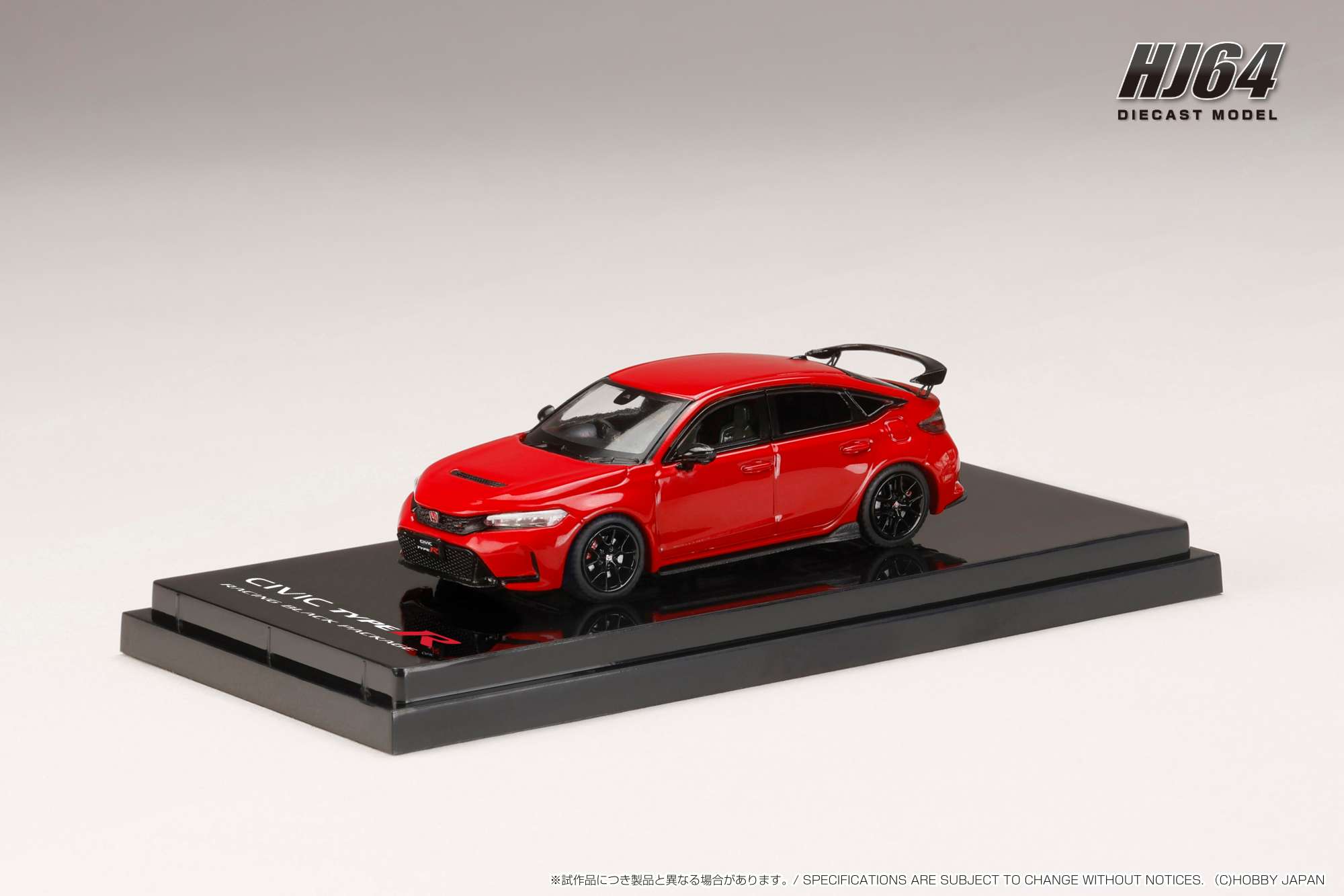 ホビージャパン 1/64 (ダイキャスト製) ホンダ CIVIC TYPE R (FL5