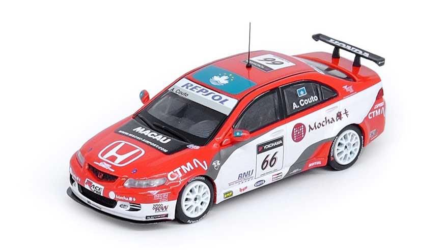 INNO Models(イノモデル) 1/64 Honda アコード Euro-R (CL7) #66 