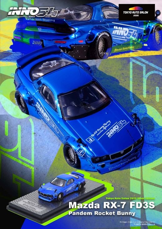 INNO Models(イノモデル) 1/64 (ダイキャスト製) Mazda RX-7(FD3S