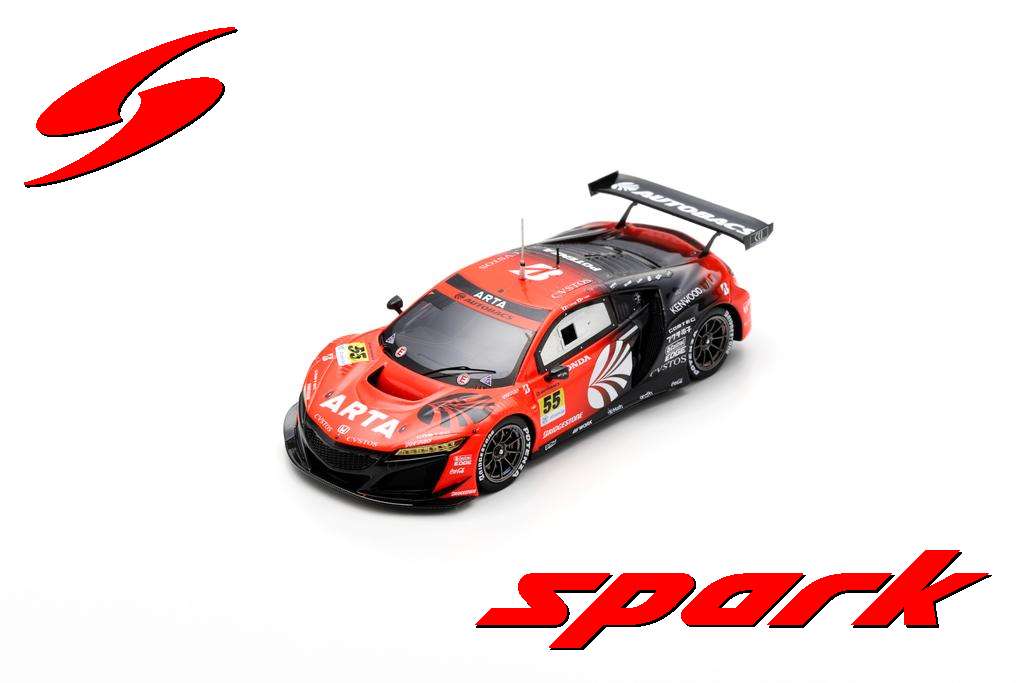 Spark(スパーク) 1/43 (ダイキャスト製) ARTA NSX GT3 No.55 ARTA