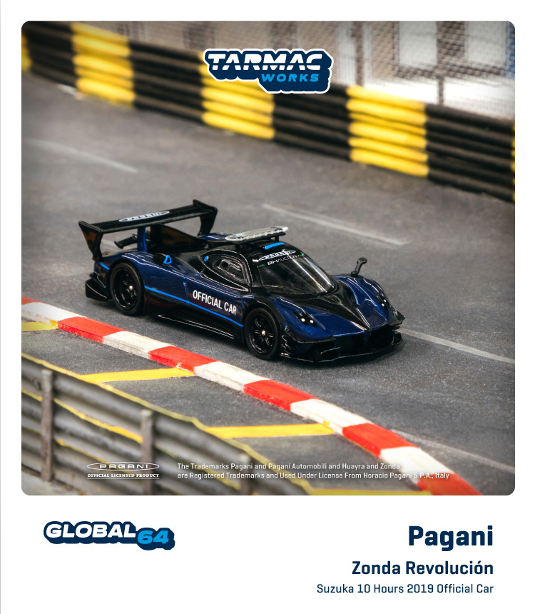 Tarmac（ターマック）1/64 Pagani Zonda Revolución Suzuka 10