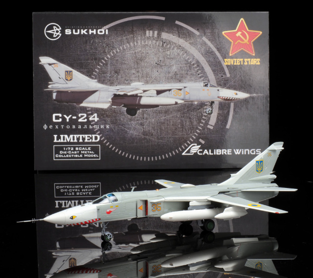 Calibre Wings(カリバ―ウイングス)1/72 (ダイキャスト製) SU-24MR