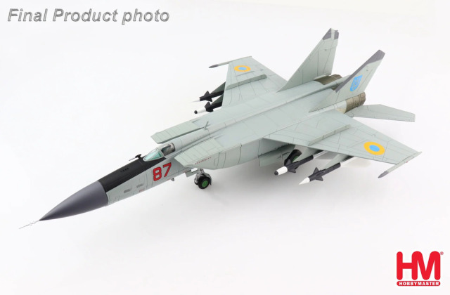 HOBBY MASTER 1/72 (ダイキャスト製) MiG-25PDS フォックスバット