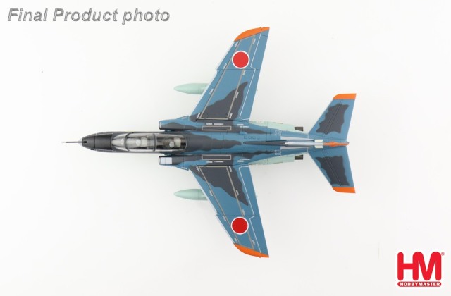 HOBBY MASTER 1/72 (ダイキャスト製) 航空自衛隊 T-4 