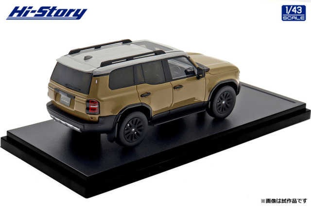 Hi-Story(ハイストーリー) 1/43 (レジン製) Toyota LANDCRUISER 250 ZX