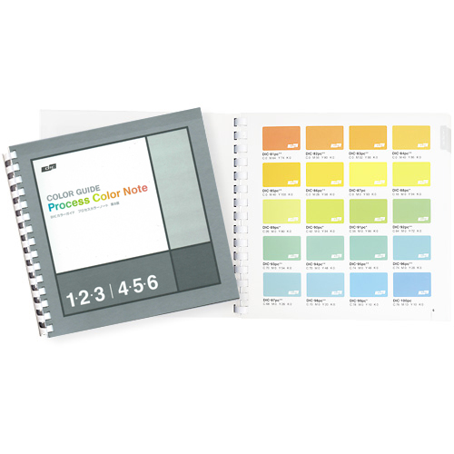 DICカラーガイド プロセスカラーノート【第8版】 色見本のG&E