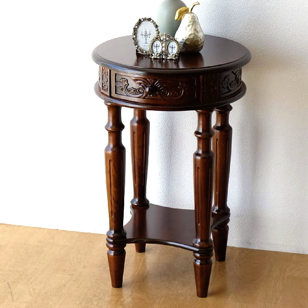 アンティーク調 コンソールテーブル 木製 玄関 花台 飾り台 円形 丸
